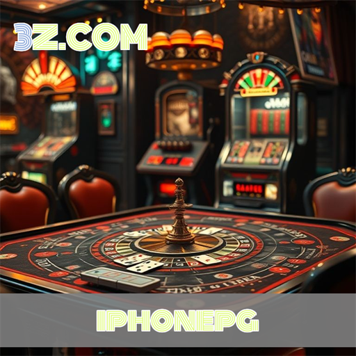 Desperte o Guru dos Jogos com a Seção Paga do iphonepg